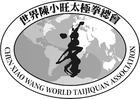 Chinese text about chen xiow wang tai chi association set on image of globe