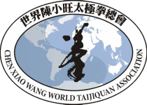 Chen Xiao Wang World Association logo